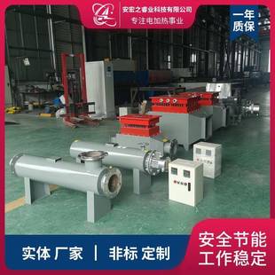 医药电加热空气加热器医药惰性气体管道加热器医药液体加热器