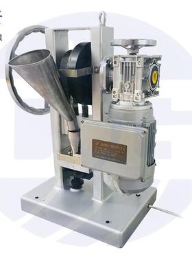 YNP-5单冲压片机奶片压片机5吨奶粉压片机家用小型奶片机现货