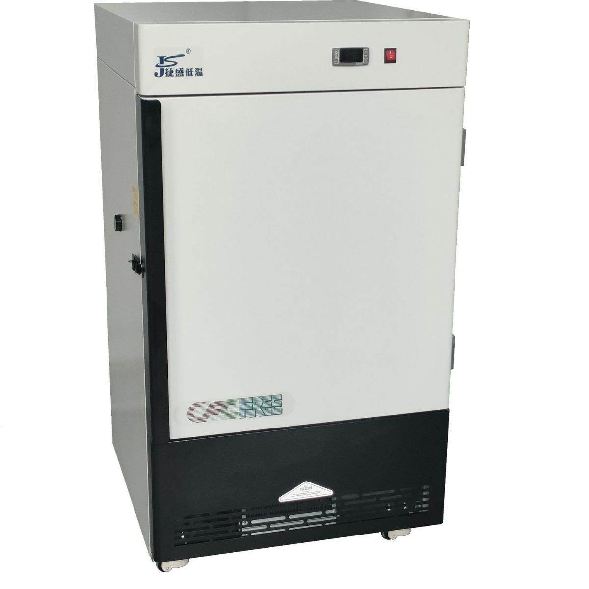 -45度105L立式低温保存柜生物样本实验室低温保存箱,工业油品/胶粘/化学/实验室用品,其他实验室设备,淘宝优惠券,粉丝福利购,淘宝优惠卷