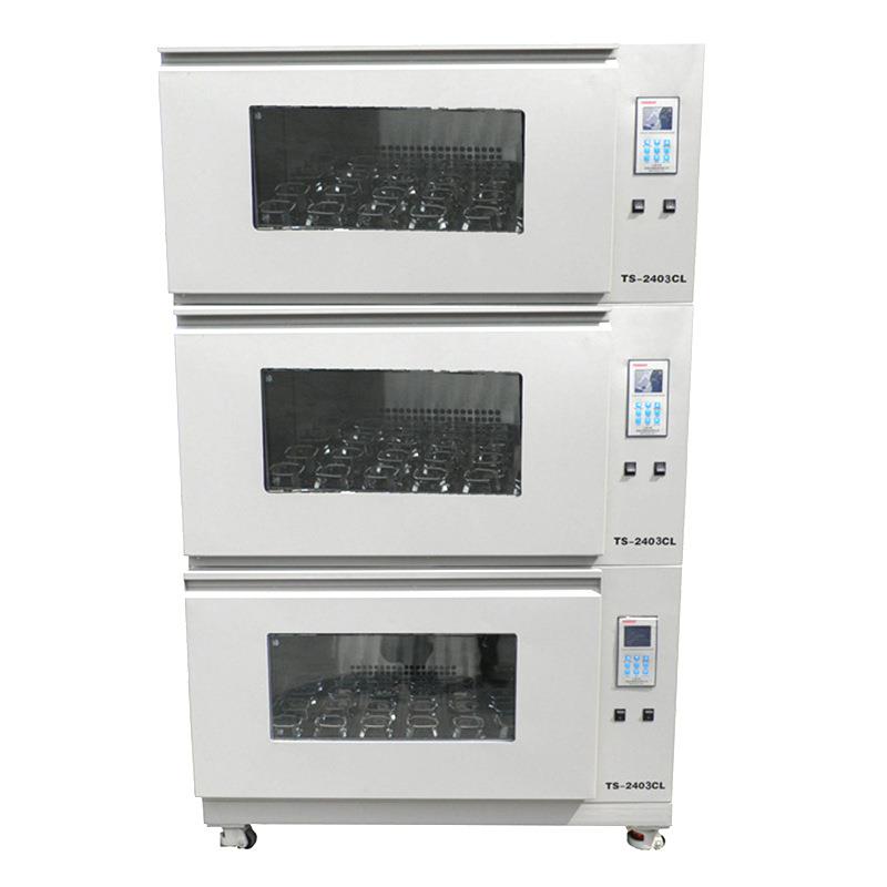 TS-2403CL三层叠加式恒温震荡器智能数显空气浴恒温摇床组合式