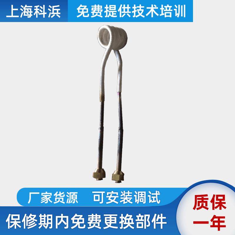 定制高频感应加热设备铜线圈感应器加热线圈定做圆形感应圈,电子元器件市场,电机/马达,淘宝优惠券,粉丝福利购,淘宝优惠卷