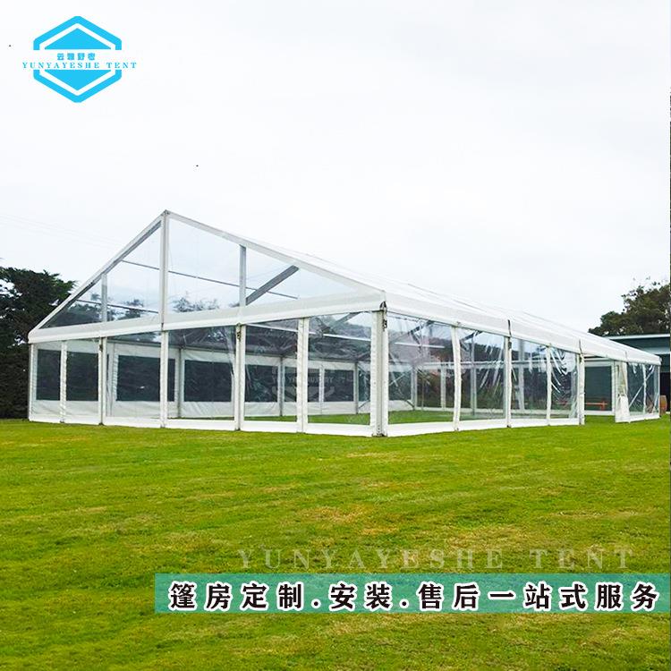 全透明铝合金帐篷户外草坪派对婚礼帐篷广州实体厂家直销