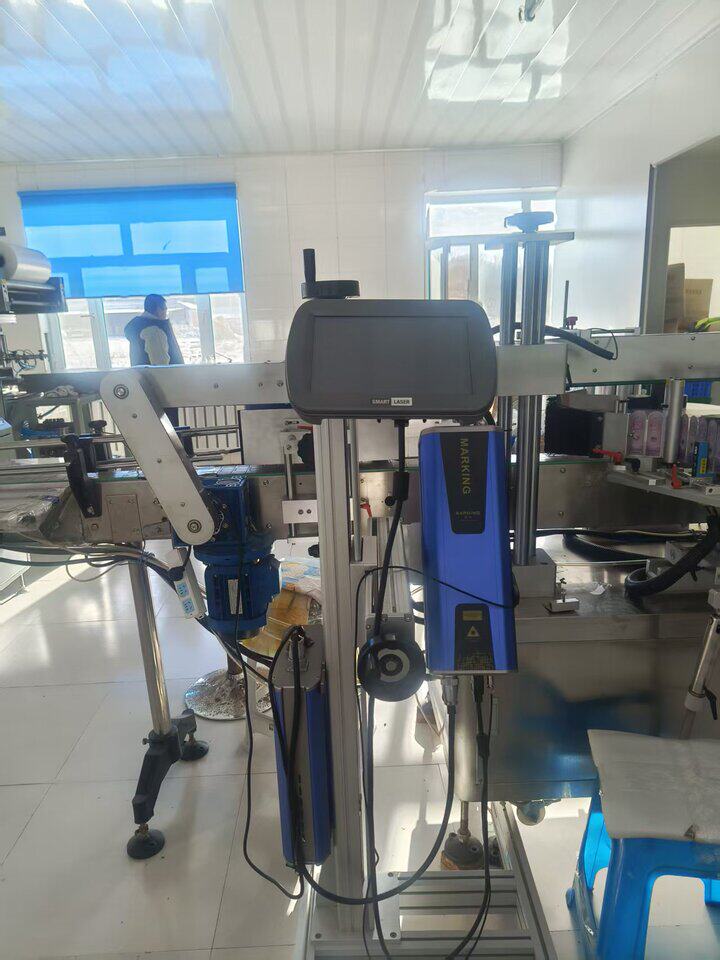 3月23日通化市二氧化碳激光机网络拍卖公告