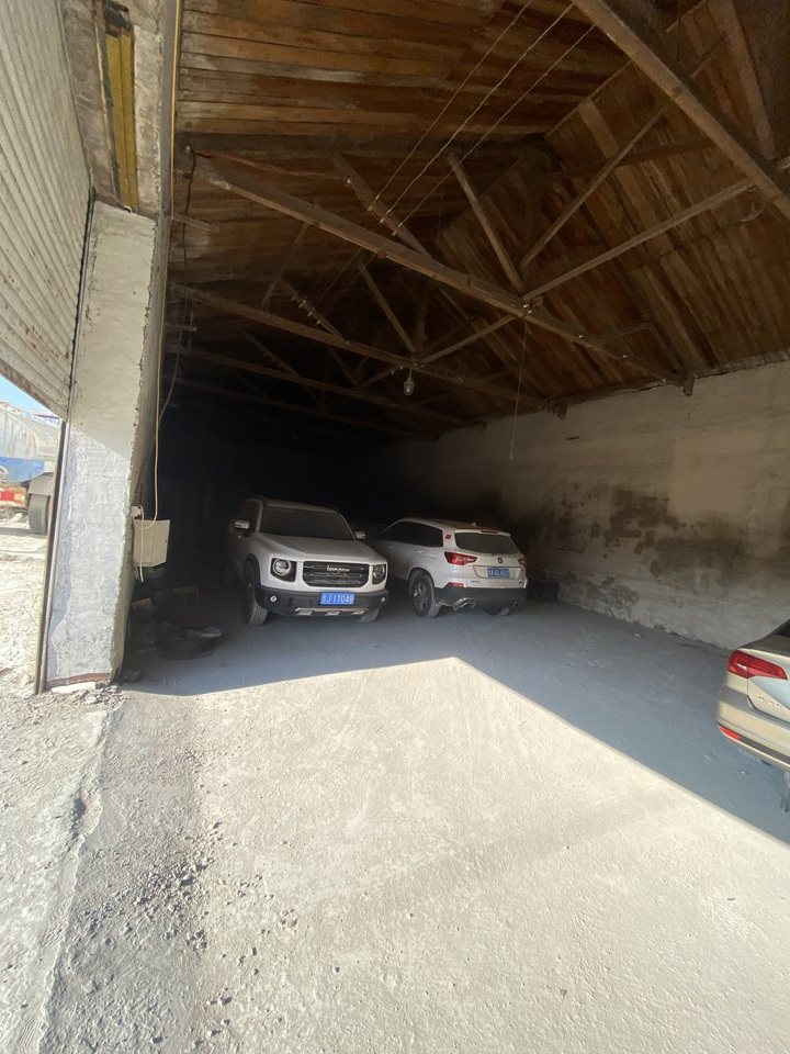 2月13日通化十套不动产及地上附属物网络拍卖公告