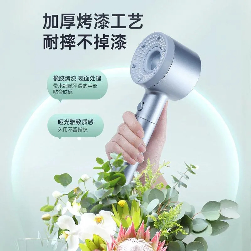 增压淋浴花洒喷头套装家用洗澡淋