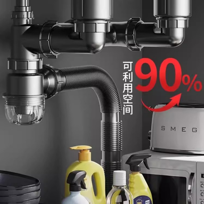 厨房洗菜盆下水管配件防反臭排水