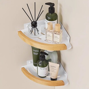 奶油风浴室架子卫浴卫生间墙角三角置物架壁挂式免打孔厕所收纳架