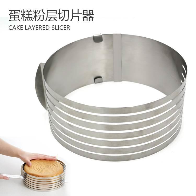 烘焙模具加厚切片器蛋糕分层切蛋糕面包可伸缩分片器可调节分层器图片