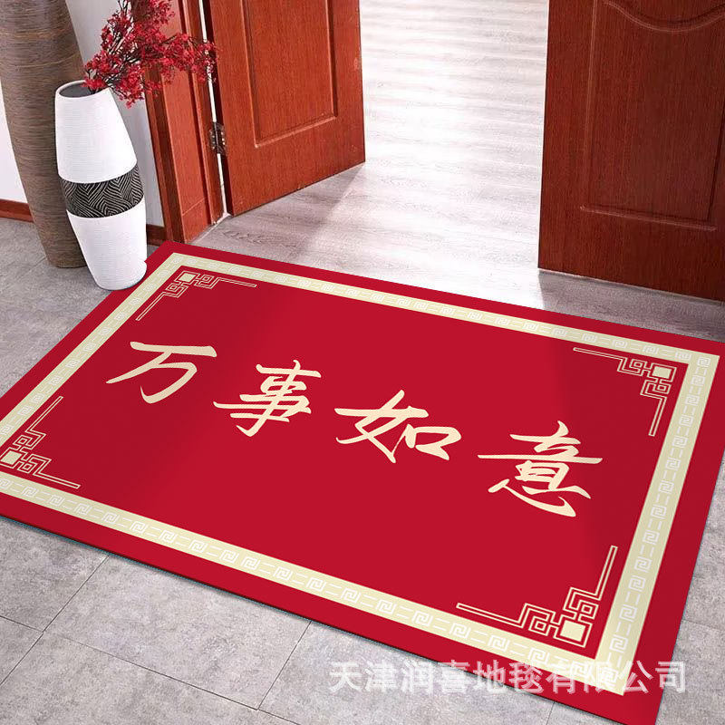 新年喜庆好打理速干红门垫家用防滑入户地垫吸水硅藻泥地垫可