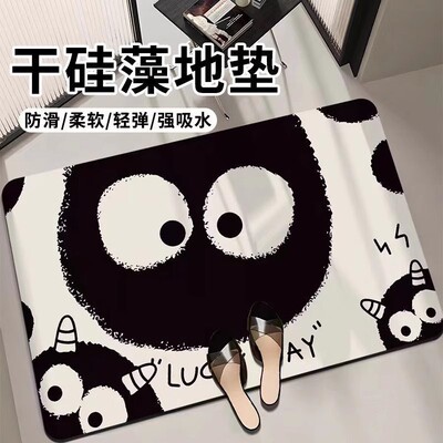 新款 黑煤球入户门地垫进门可裁剪耐脏硅藻泥脚垫家用防滑大门口