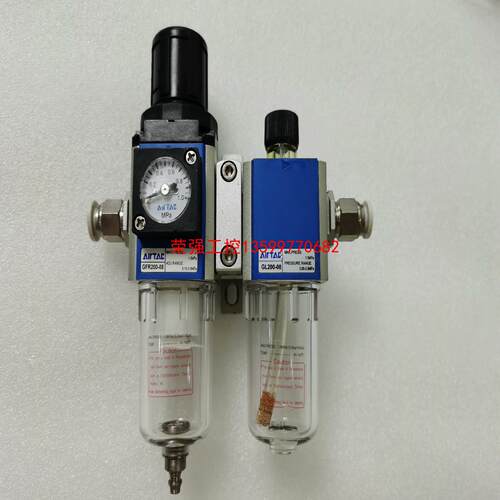 【荣强工控】亚德客过滤组合GFR200-08托GL200-08