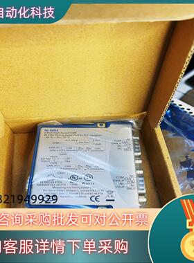 现货NI CAN卡9853双通道成色全新就可以