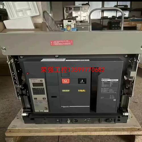 【荣强工控】施耐德框架断路器MT32 H1/3P
