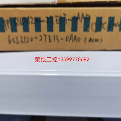 【荣强工控】6SL3120-2TE13-0AA0 西门子2X3A