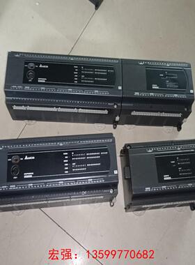 [宏强工控]台达PLC。DVP60ES200T 二个，配个DVP32XP-议价