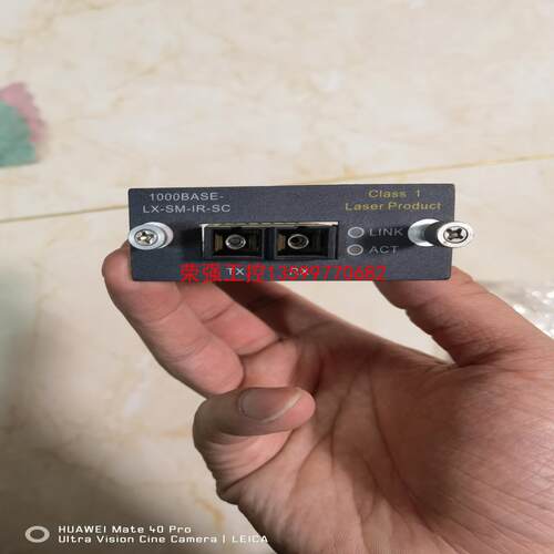 【荣强工控】光纤卡  1000BASE-LX-SM-IR-SC  一共4