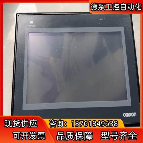 触摸屏NB7W-TW00B原装正品