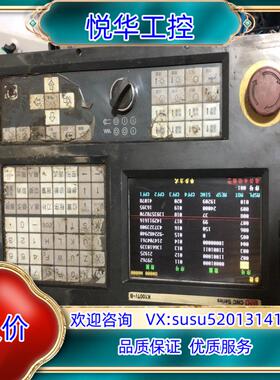 原装凯恩帝K100ti-B数控伺服系统议