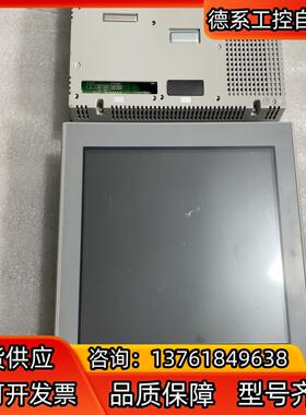 普洛菲斯触摸屏AST3501-C1-D24成色好，
