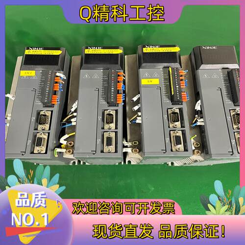 现货信捷伺服驱动器DS3-20P4-PQA 400W