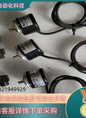 MYTech编码器EHT-RW-400A-H-X215成色