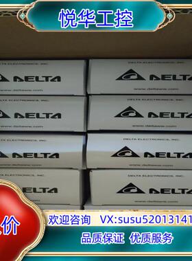 原装台达温度控制器DTA4848V0全新原装正品，有限，售完议