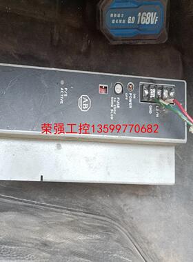 【荣强工控】AB罗克韦尔1771-P7 B电源模块便宜处理。