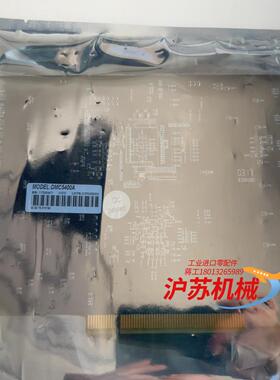 雷赛全新运动控制卡DMC5410a；DMC5400 a;