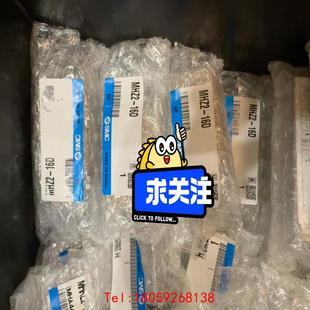 16D SMC气缸MHZ2 非标价