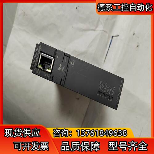 模块 Q04UDEHCPU 拍  无修无拆 成色好