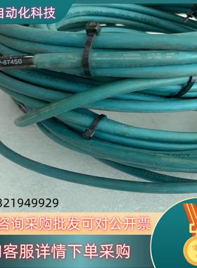 基恩士OP配件电缆线 OP-87450