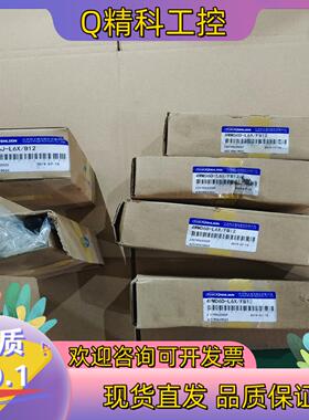 现货4WMD6D-L6X/FB12   4个4WMM6J-L6