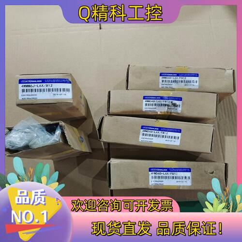 现货4WMD6D-L6X/FB12   4个4WMM6J-L6