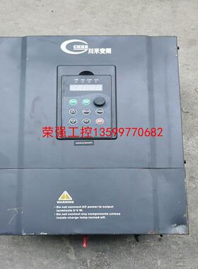 【荣强工控】川禾变频器H500-H0220G3