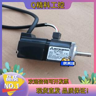 现货50W小电机HC-KFS053还带