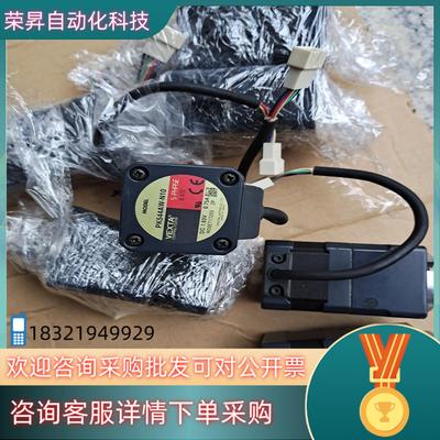 件PK544AW－N10便宜出售了图片是来的