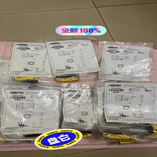 美国邦纳全新原装未拆封正品红外对射传感器QS18VP6RBQ