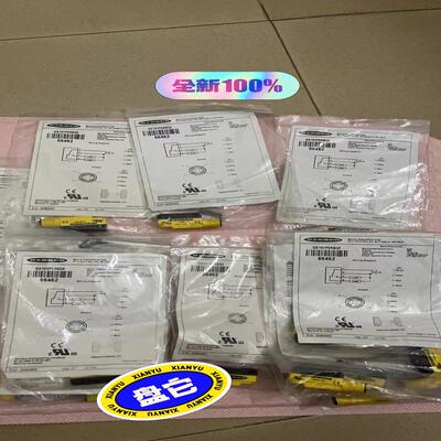 美国邦纳全新原装未拆封正品红外对射传感器QS18VP6RBQ