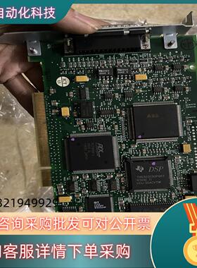 ABB机器人控制卡DSQC503A 3hac18159 现货