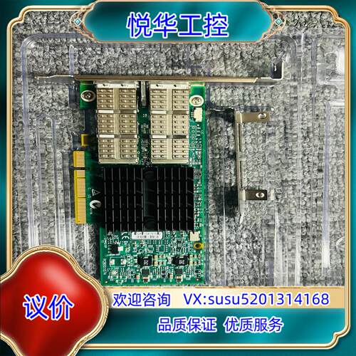 Mellanox CX3 MCX354A-FCBT Conn议价