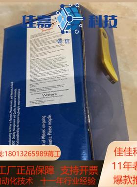 Waters色谱柱186005351 186005965 1