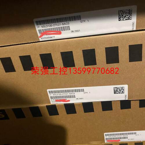 【荣强工控】6SL3120-2TE21-8AC0西门子2X18A