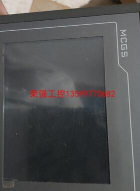 【荣强工控】昆仑通态触摸屏，TPC7062TD(KT),功能正常，