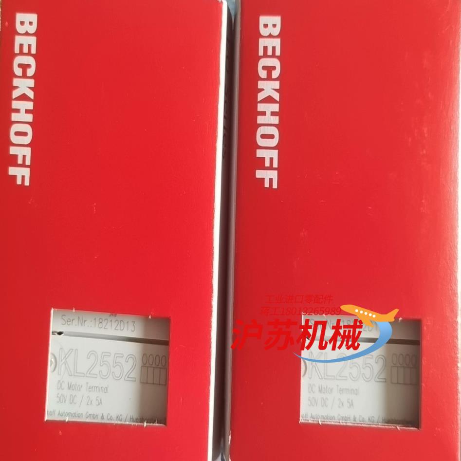 LC5100-H   LC8301   LC8300  be