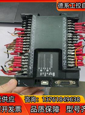 CP1E-N60SDT-D，成色如图所示 底壳
