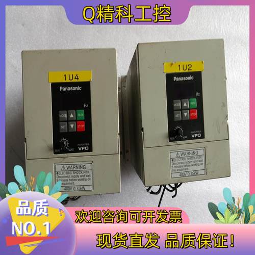 现货变频器BFV00074  0.75kw