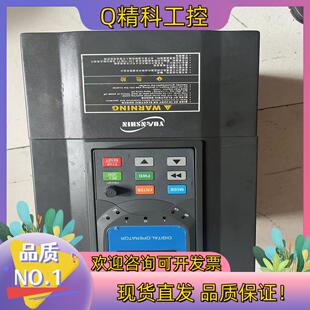 现货原装源信变频器YX3000-4T0075G／4T0110