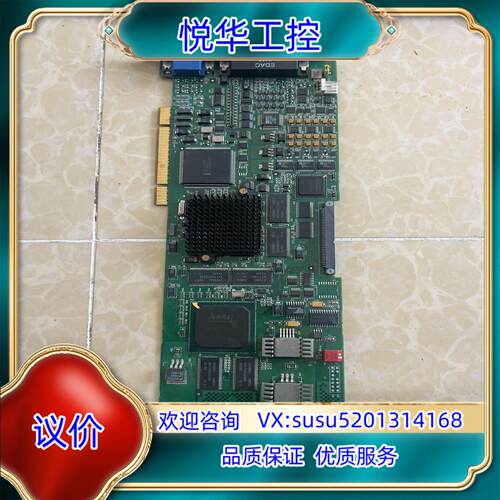 原装三丰图像采集卡主板Matrox CORONA2 Corona议