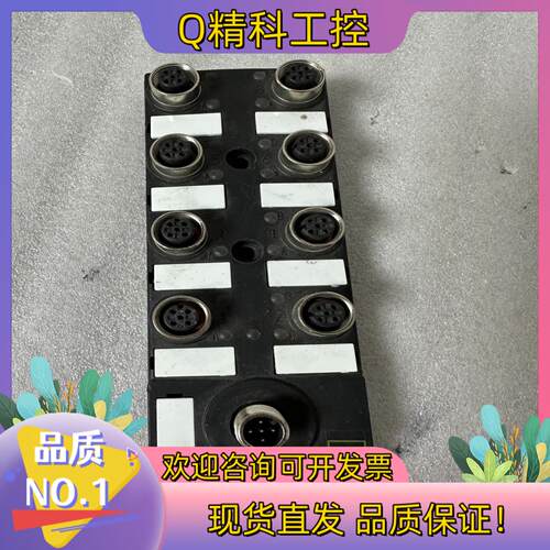 现货图尔克模块TBIL-M1-16DXP