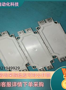 现货FF600R06ME3原装